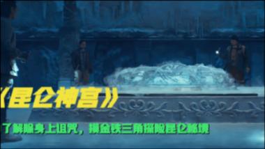 逃出上锁的现代房间6