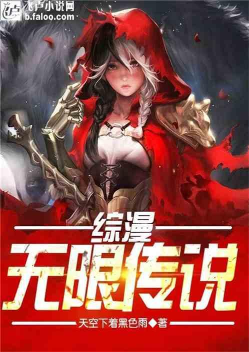 开展春运五福行动