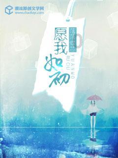 逃离野猫森林