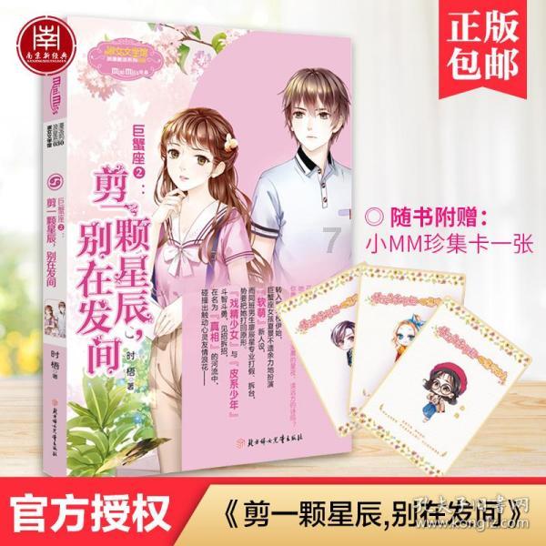 广西一男子去吃酒席,随礼888,嫌弃菜品太寒酸懒得吃