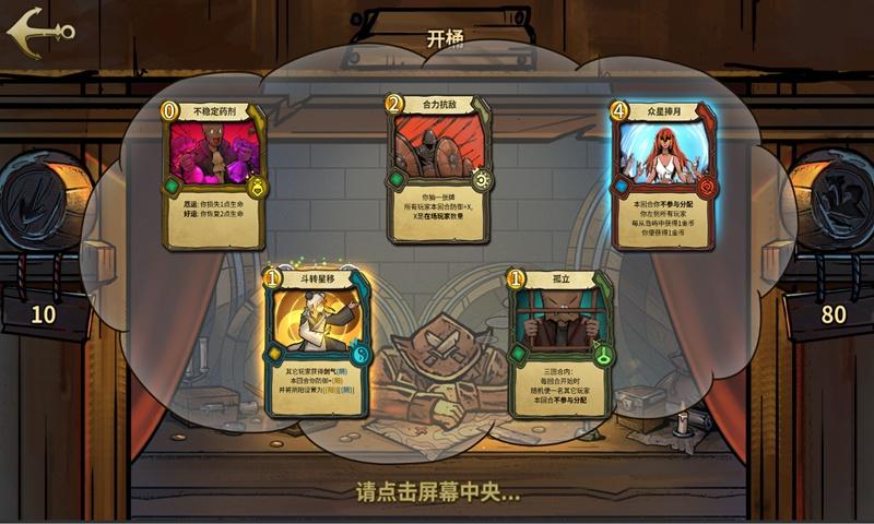 六集动漫宣传片《移风易俗:从我做起 从现在做起》上线播出