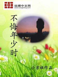 鞠婧祎起床就吃蜂胶,范丞丞瞬间被安利,腆着脸就跟小鞠要!