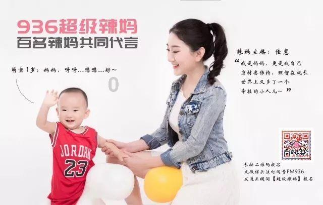 南方的小伙伴吃过蔫萝卜炒肉吗?