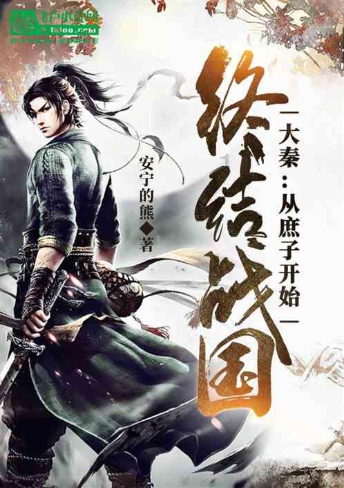 建行济南华山珑城支行:社区送宣传送服务 奋战首季开门红