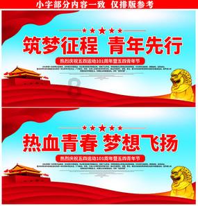 奥森弗里