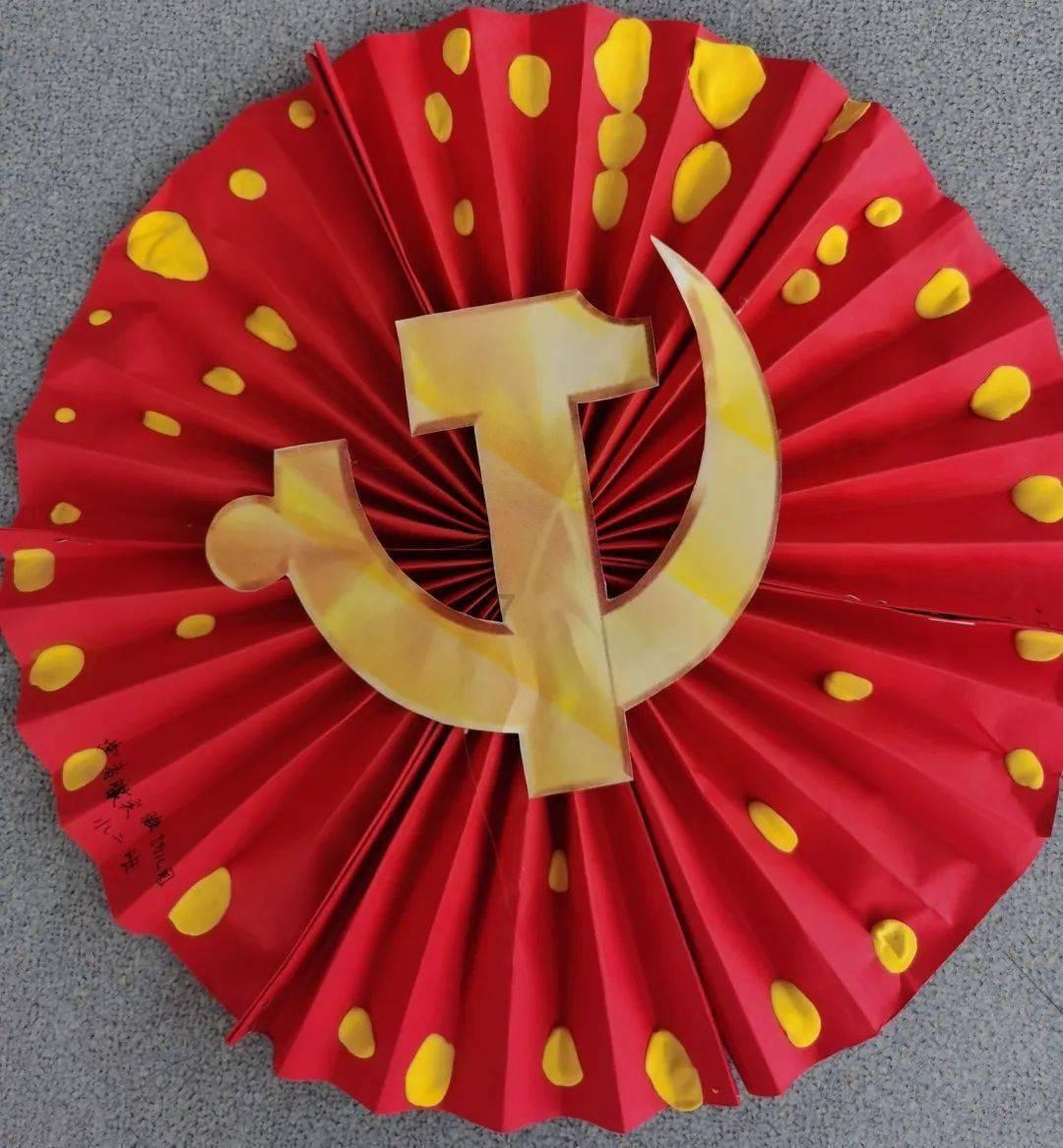 公主权力游戏换装