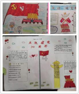 新能源产品宣传动画,CGI加分不止一点