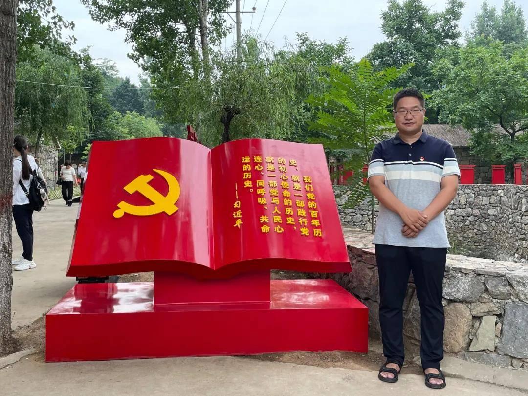 森迪公主的可爱装扮