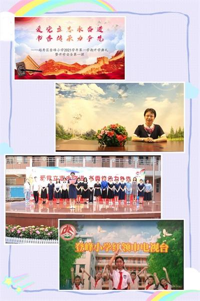 农业农村部坚持稳面积、增单产两手发力