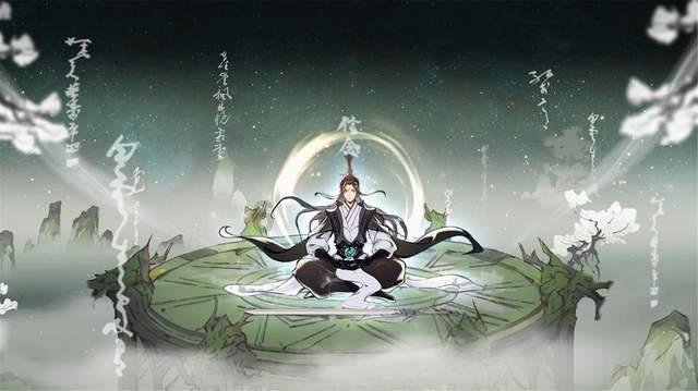 光明大陆