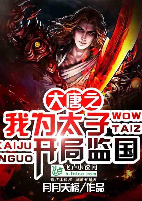 崂山热可乐为媒,青岛开启城市“宠粉”新模式